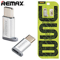 Перехідник Remax RA-USB1 micro-Type-C сріблястий