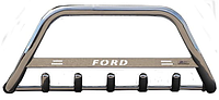 Защита переднего бампера - Кенгурятник Ford Transit (00-06) с логотипом и грилем