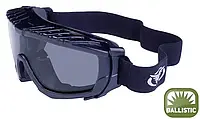 Очки защитные с уплотнителем Global Vision Ballistech-1 (gray) Anti-Fog серые