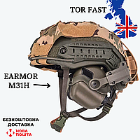 Тактическая каска TOR FAST BALISTIC NIJ IIIA + наушники Earmor M31H + чебурашка Бронешолом Баллистический шлем