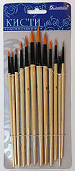 Набір пензлів нейлон 1964-12 круглі (12 шт.)