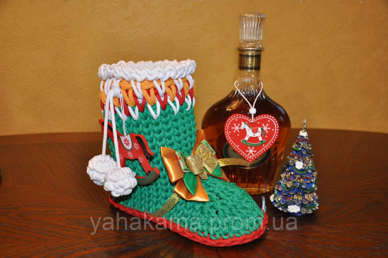 Кошик новорічний декор В'язаний чобіток ручна робота
