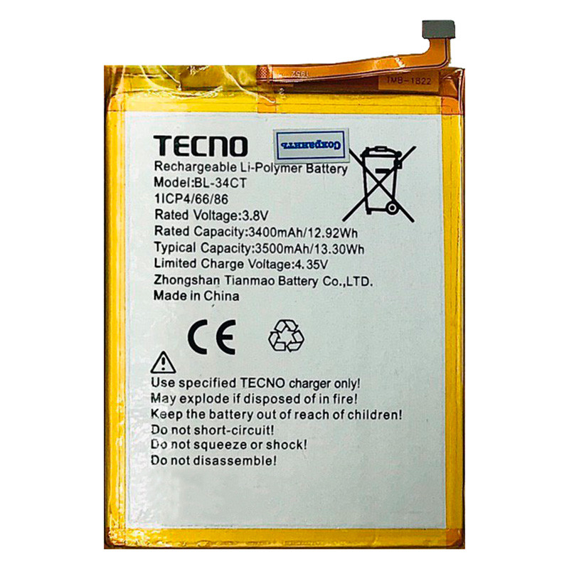 Акумулятор для TECNO CAMON 11S (CB7) BL-34CT