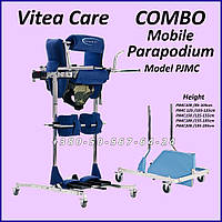 Б/У Параподиум мобільний комбо Meyra PJMC Parapodium Mobil Combo Stander