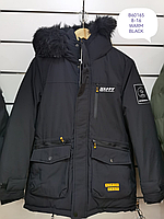 Куртка утепленная для мальчика,Grace, 8-16 лет.,оптом B60165