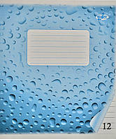 Зошит 12 арк. в лінійку Фонова обкладинка Бріск