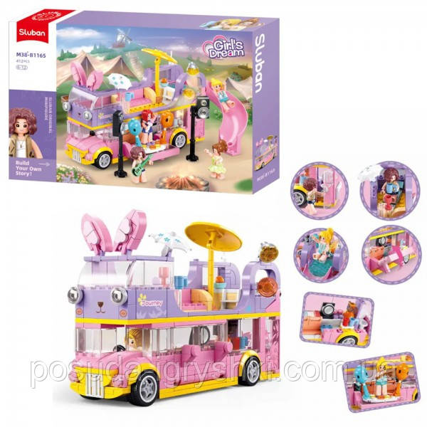 Конструктор M38-B1165 двоповерховий транспорт, гірка, 412 деталей, фігурки, в коробці, 42,5-29 см., фото 1