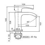 Змішувач для умивальника GAPPO G1007-4, бронза, фото 5
