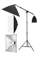 Навесной одноламповый софтбокс 50 х 70см со стойкой на 2 м, Top type softbox for 1 lamp