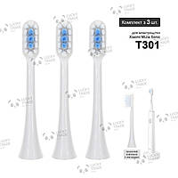 3 шт. Насадки зубної щітки Xiaomi MiJia Sonic T301 Sound Electric Toothbrush Clean - Білий 264001P