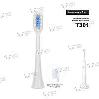 1 шт. Насадка зубной щетки Xiaomi MiJia Sonic T301 Sound Electric Toothbrush Clean - Белый 2640P