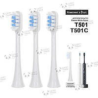 3 шт. Насадки зубной щетки Xiaomi MiJia Sonic T501 / T501C Sound Electric Toothbrush Clean - Белый 264005P