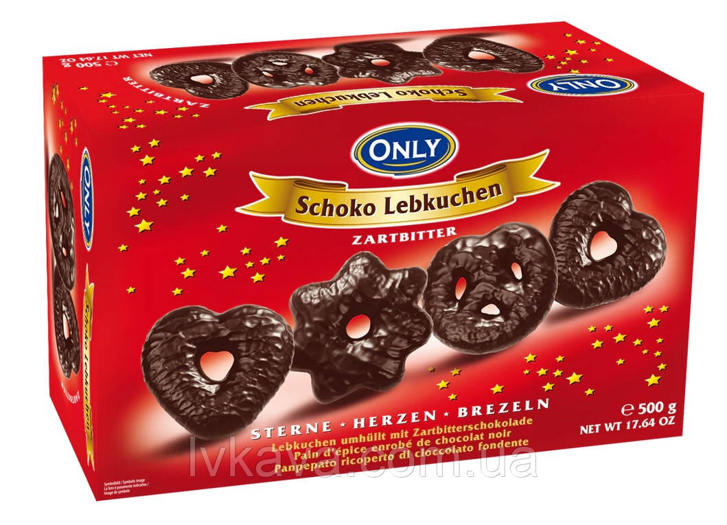 Пряники імбирні в чорному шоколаді  Stars-Hearts-Pretzels Only , 500 гр