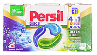 Капсулы (Диски) для стирки Persil Universal 38шт