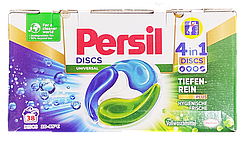 Капсули (Диски) для прання Persil Universal 38шт