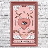 Плакат "Влюблённые, карта Таро, 06 - The Lovers", 60×36см