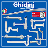 Патрубок подвійний зливний для під'єднання пральної та посудомийної машини Ø 40х1 1/2" Ghidini 402/2, фото 4