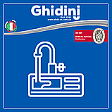 Патрубок подвійний зливний для під'єднання пральної та посудомийної машини Ø 40х1 1/2" Ghidini 402/2, фото 5