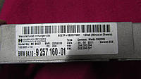 Блок телематика (Combox telematik) BMW X5 E70 (2010-2013) рестайл, 84109257160