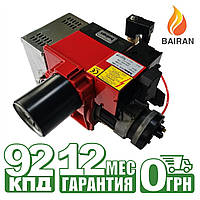 Горелка на отработанном масле BAIRAN BRC 200 (150-200 кВт)