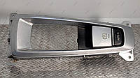 Кнопка ручника (стояночного тормоза) BMW X5 F15 (2013-2018), 61319349034