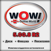 Программа WoW 5.00.8 ru по ссылке на диске или флешке