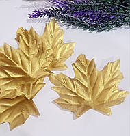 Кленовий лист 9×12см золото