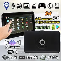 Автомобільний GPS-навігатор-відеореєстратор DVR Android A732 512mb/8 gb 7", FM трансмітер, microSD WHT