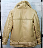 Дублянка авіатор бежева з м'яким хутром, фото 2