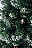 Ялинка штучна "Шишка", фото 2