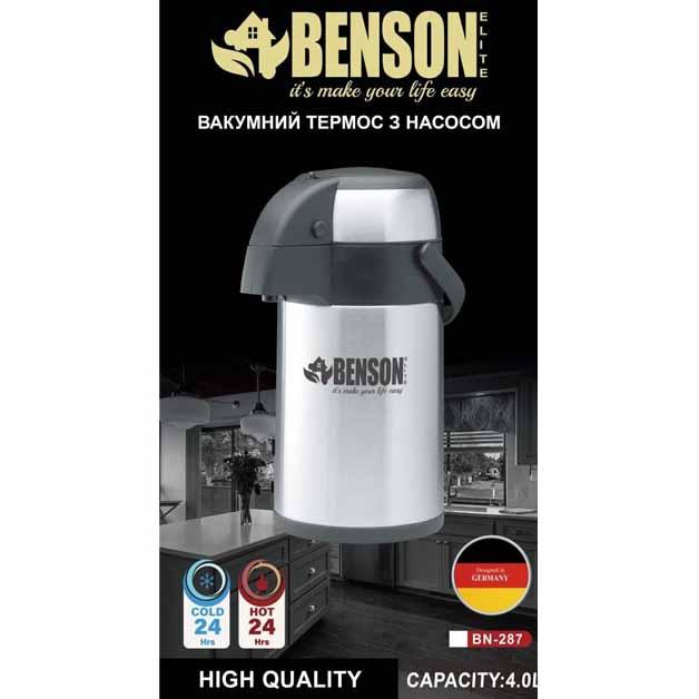 Термос помповий  Benson BN-287 4л із нержавіючої сталі