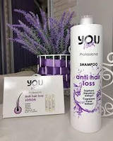 Шампунь проти випадіння волосся You Look Anti Hair Loss Shampoo 1000 мл