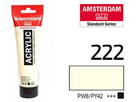 Фарба акрилова AMSTERDAM, (222) Неополитанский жовтий світлий, 120 мл, Royal Talens