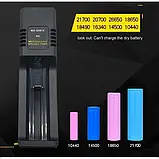 Зарядний пристрій для Li-ion акумуляторів (18650; 26650; 14500; 16340; 18500) USB Li-ion Charger MS-5D81X, фото 2