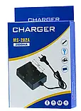 Зарядний пристрій для LI-ion акумуляторів Charger MS-282A (100-240V): 18650; 26650; 14500; 16340; 18500, фото 2