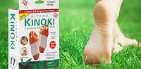 Лечебный пластырь Kinoki Киноки для очищения организма Пластыри на стопы Токсиновыводящие пластыри
