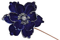 Декоративный цветок Магнолия 50см, цвет королевский синий из серебром