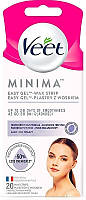 Восковые полоски для депиляции лица - Veet MINIMA Easy Gel Wax Strip 20шт (1091866)