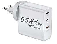 Зарядка Type C 65W GaN зарядка тайп си быстрая зарядка для айфона, для макбука блок type c зарядное type c pd