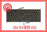 Клавиатура ACER Swift 5 SF514-55TA с золотыми буквами с подсветкой RU/US/UKR