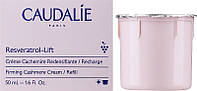 Крем для лица - Caudalie Resveratrol Lift Firming Cashmere Cream Refill (сменный блок) 50ml (1097546)