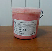 Шоколад для шоколадного фонтану та фондю Рожевий