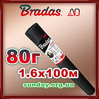 Агроволокно 80г\м. кв 1,60 м*100м Чорне, щільне Bradas