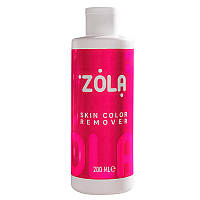 Ремувер для снятия краски ZOLA Skin Color Remover, 200 мл