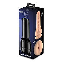 Попка мастурбатор у тубі Kiiroo Feel Stroker Butt для секс машини Kiiroo Keon