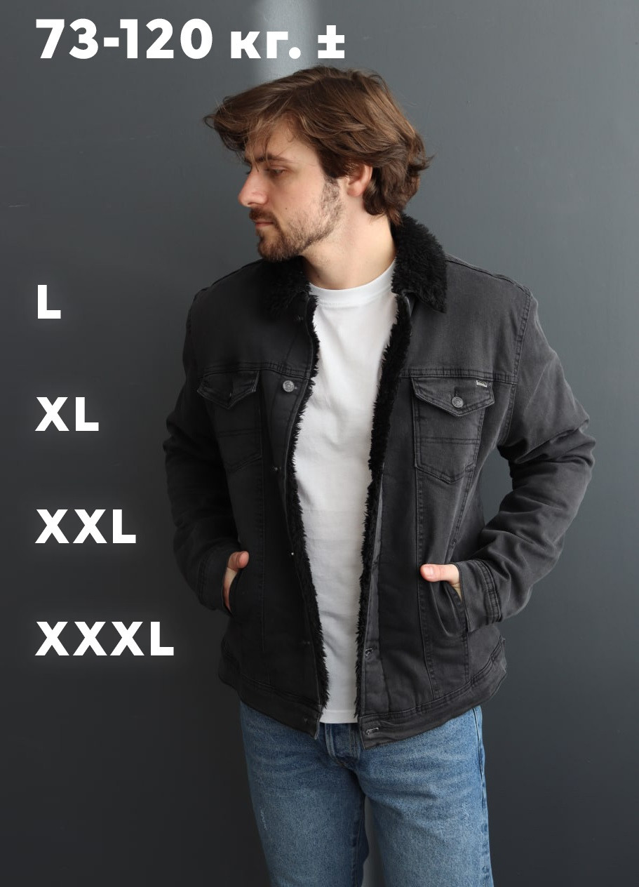Куртка мужская джинсовая на меху темно серая, Утепленная мужская ...