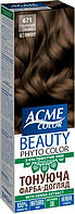 Гель-краска Acme Color Beauty Phyto Color №671 Ореховый 65 г (4823115501929)