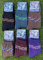 Тёплые женские носки "Nadin", 36-41 р-р. Носки средней длины, махровые женские носки, Украина