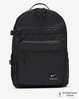 Рюкзак Nike Utility Power Training Backpack CK2663-010 (CK2663-010). Спортивные рюкзаки.