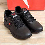 Демісезонні шкіряні чорні кросівки чоловічі, фото 3
